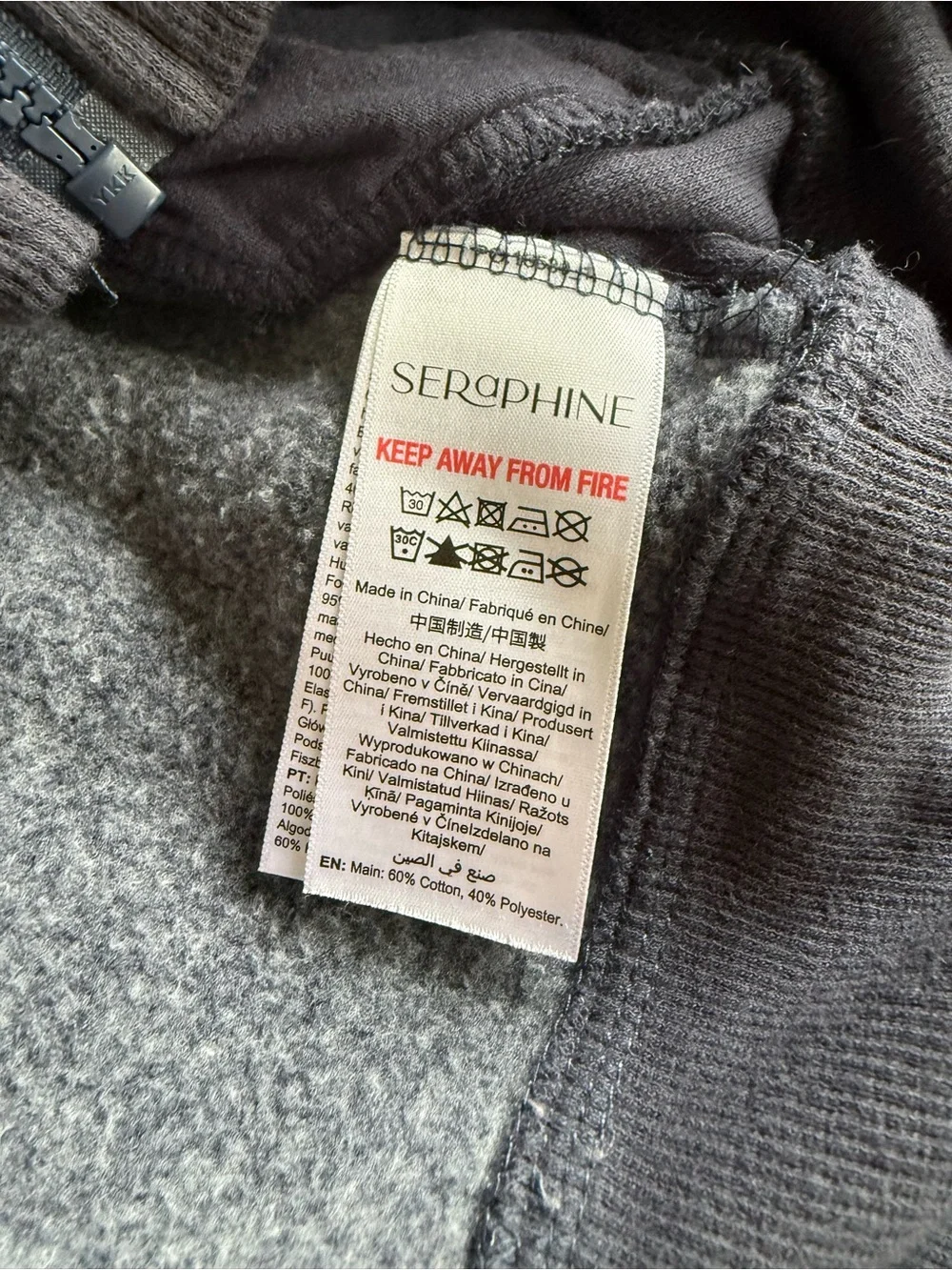Seraphine comfortable maternity